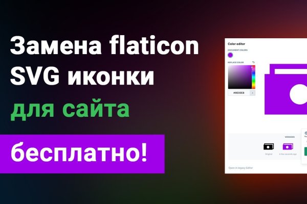 Кракен наркокортель