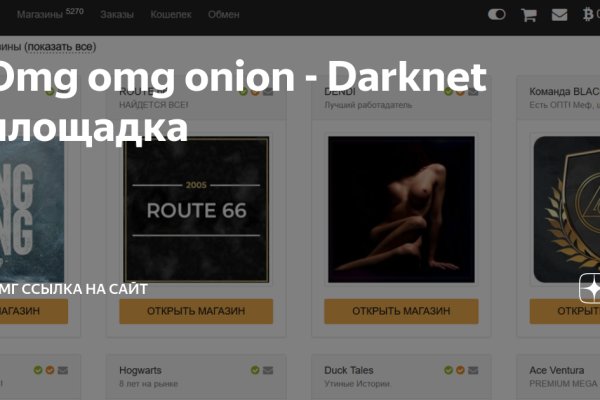 Kraken ltd