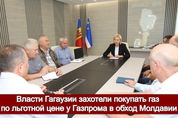 Ссылка на кракен даркнет