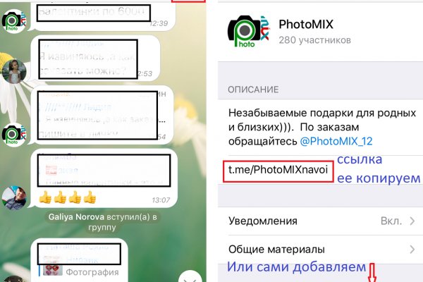 Kraken ссылка зеркало официальный сайт