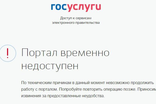 Кракен тор kr2web in