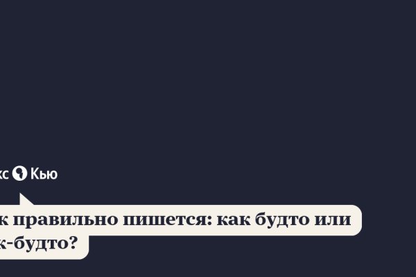 Ссылки на кракен маркетплейс