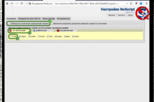 Кракен магазин kraken4am com