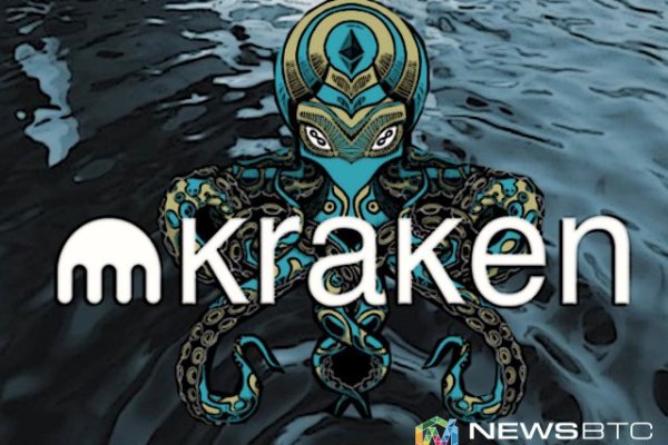 Kraken сайт зеркала krakens15 at