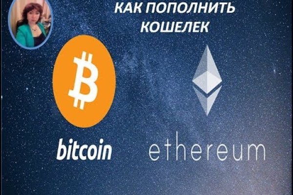 Тор для кракена