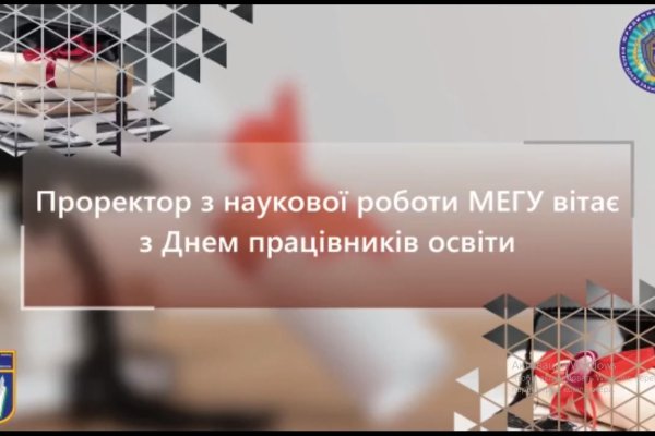 Kraken https что это