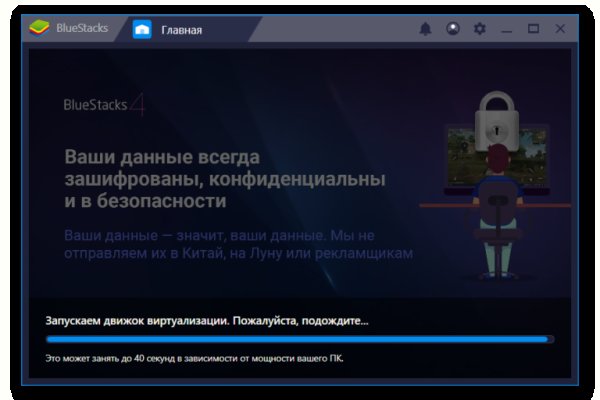 Кракен kr2web in маркетплейс