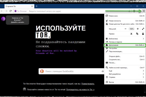 Кракен kr2web in маркетплейс ссылка