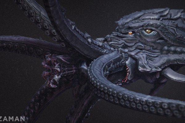 Http kraken 2kr