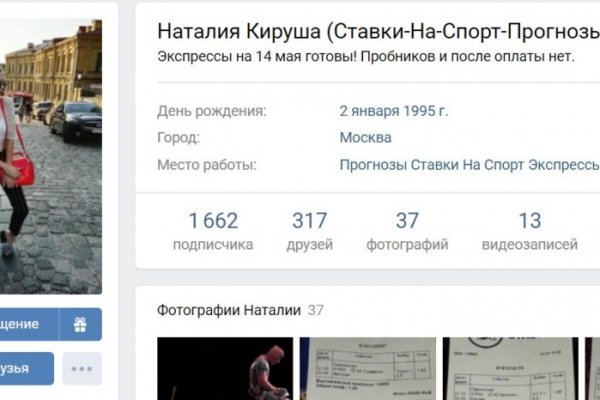 Кракен сайт купить наркотики